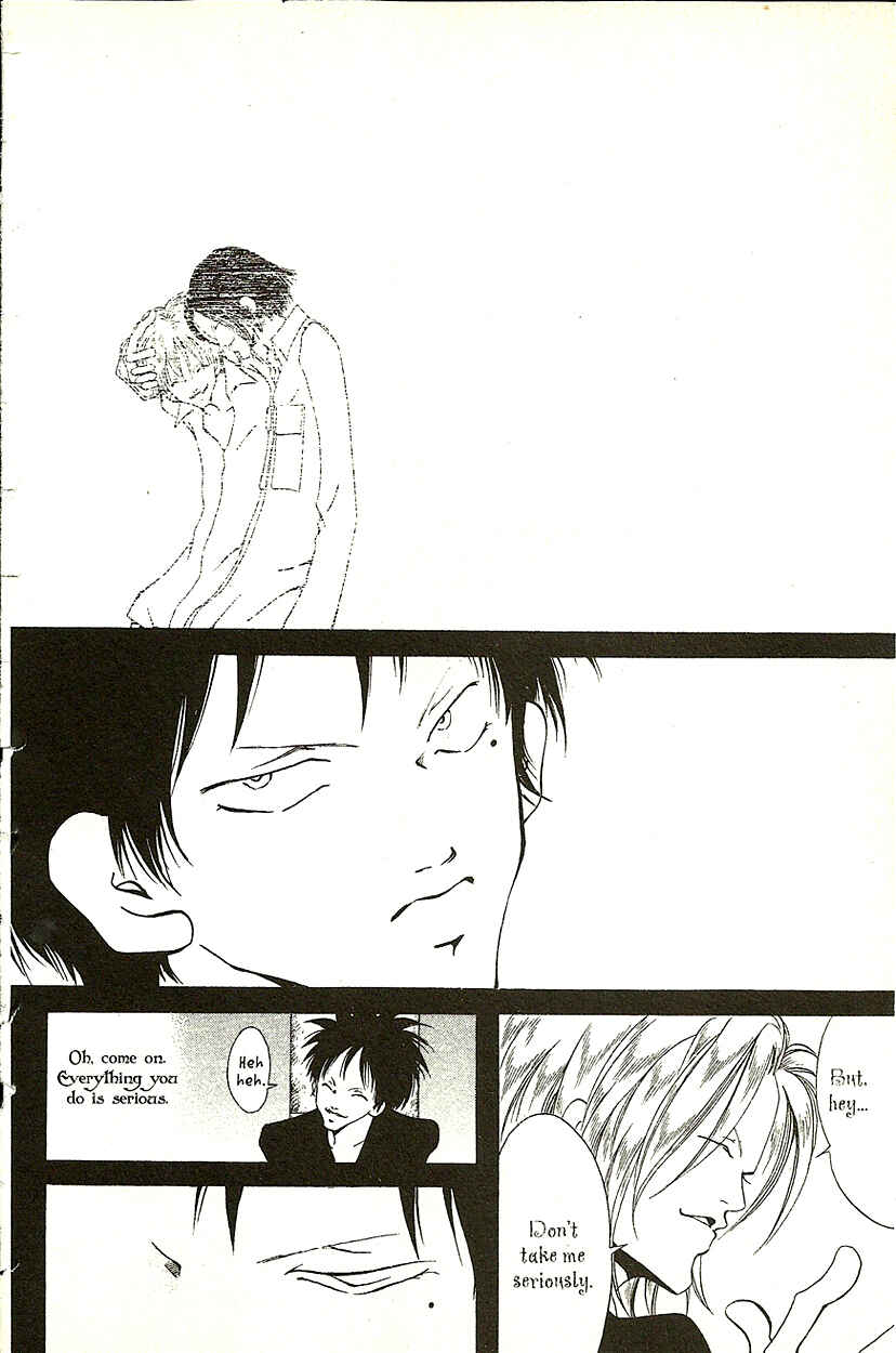 Page 19 Chapter 16 Akuma no Ororon
