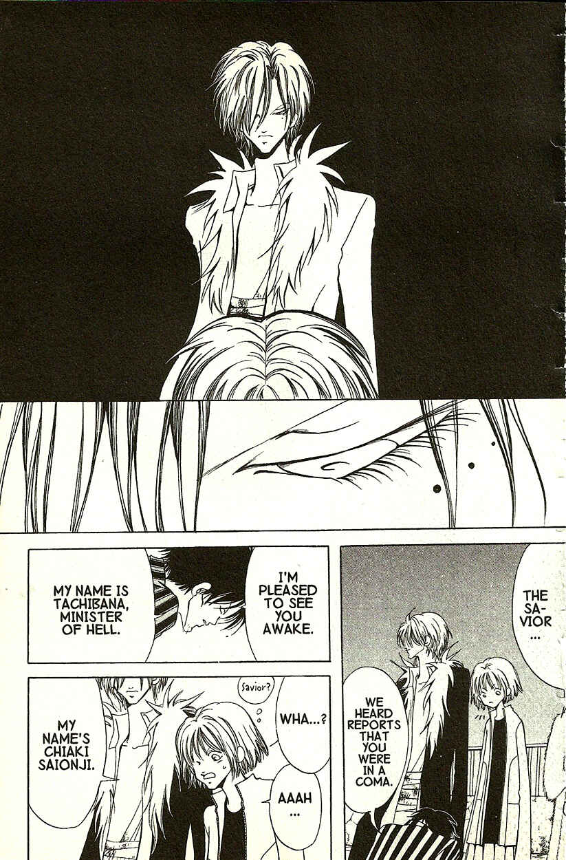 Page 26 Chapter 16 Akuma no Ororon