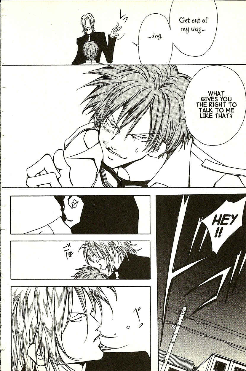 Page 3 Chapter 16 Akuma no Ororon