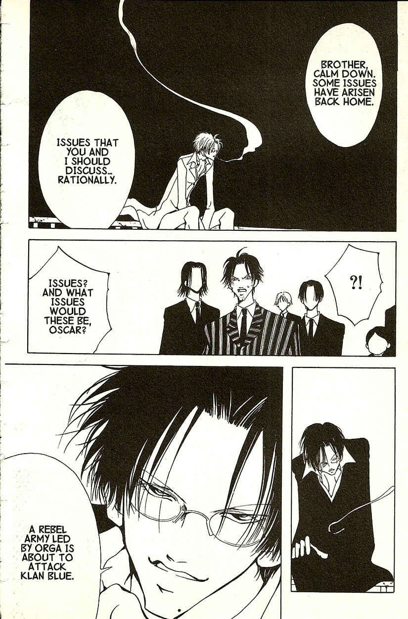 Page 33 Chapter 16 Akuma no Ororon