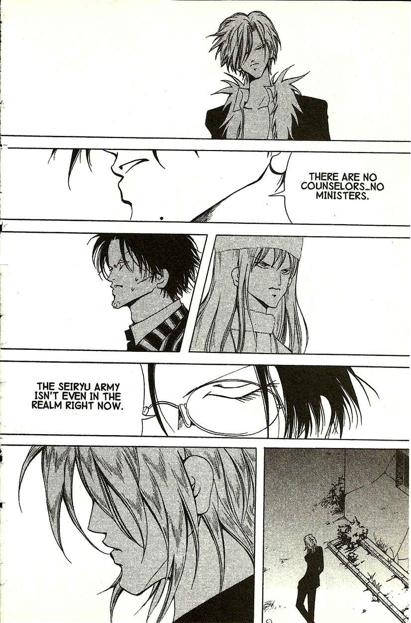 Page 35 Chapter 16 Akuma no Ororon