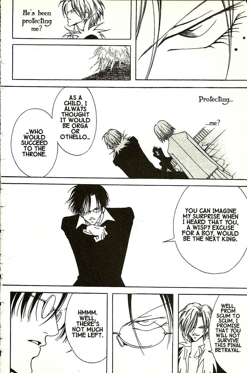 Page 37 Chapter 16 Akuma no Ororon