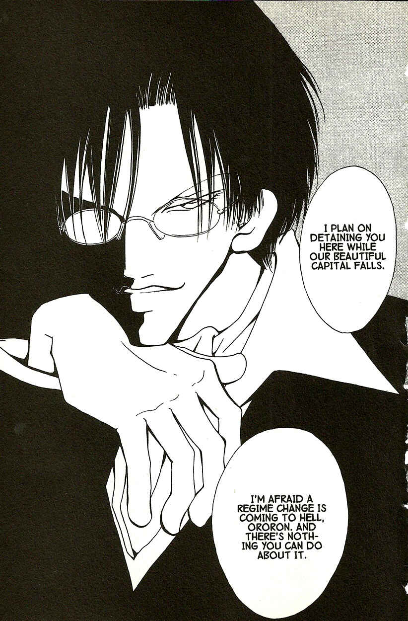 Page 38 Chapter 16 Akuma no Ororon