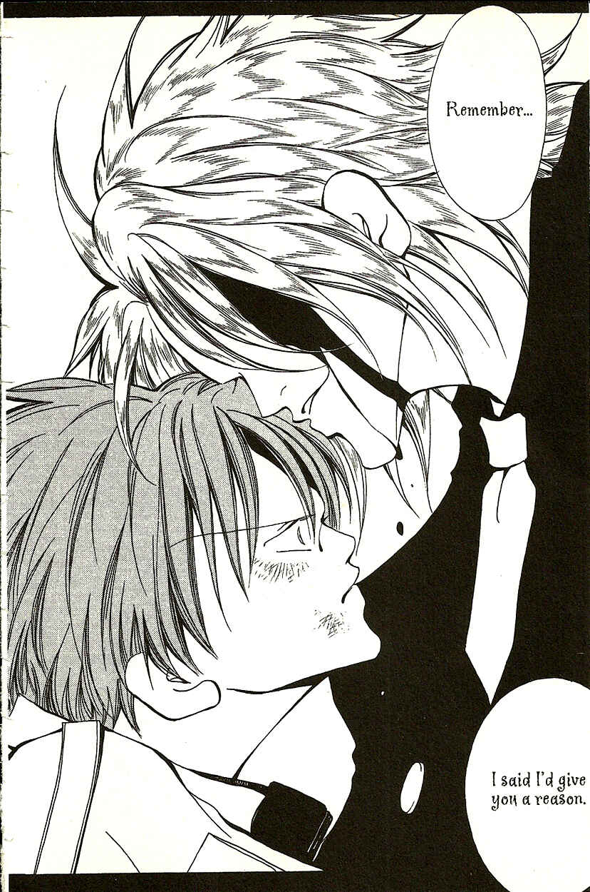 Page 7 Chapter 16 Akuma no Ororon