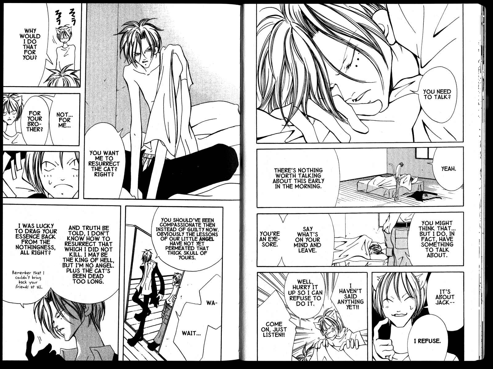 Page 11 Chapter 2 Akuma no Ororon