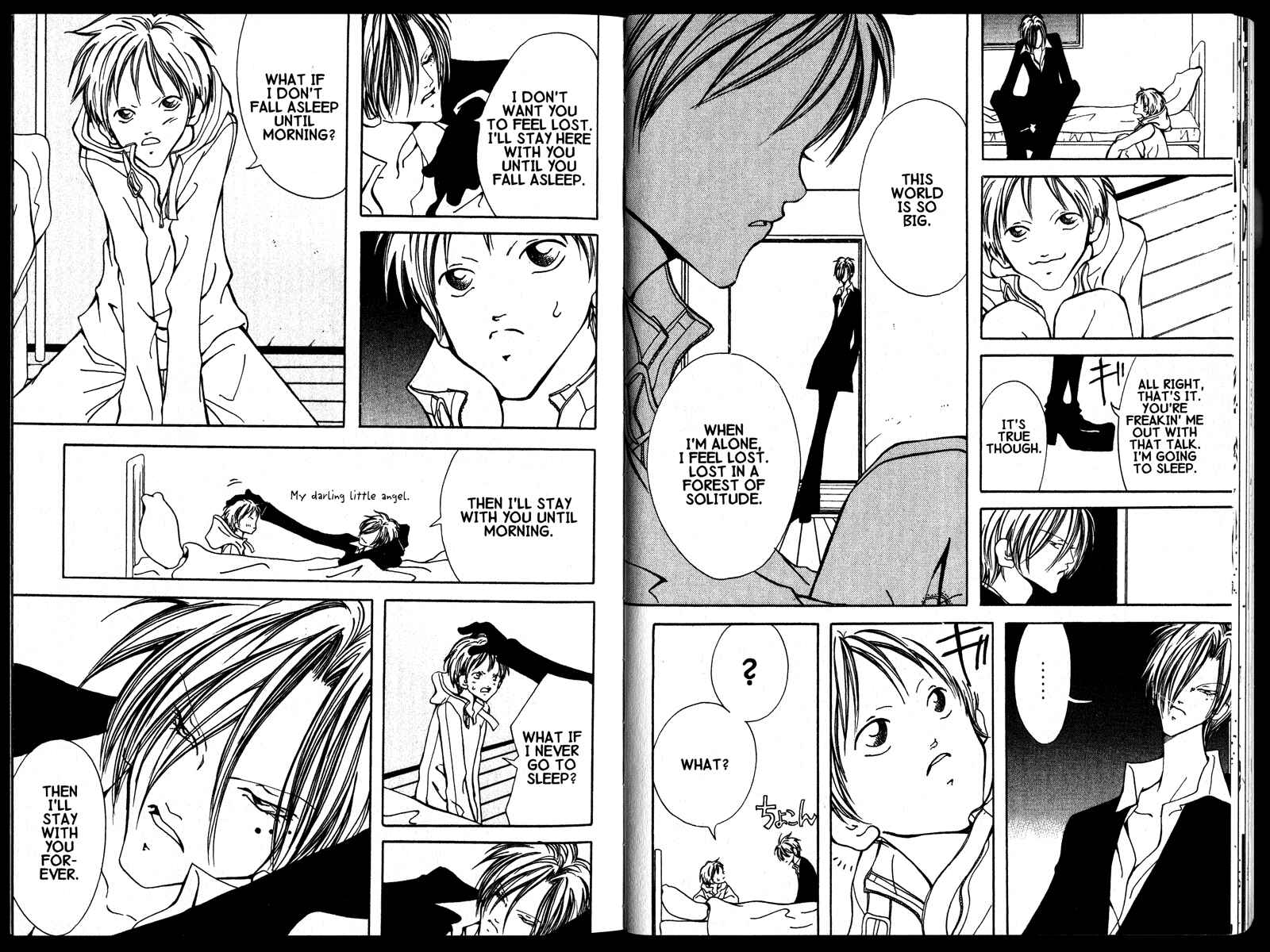 Page 6 Chapter 2 Akuma no Ororon