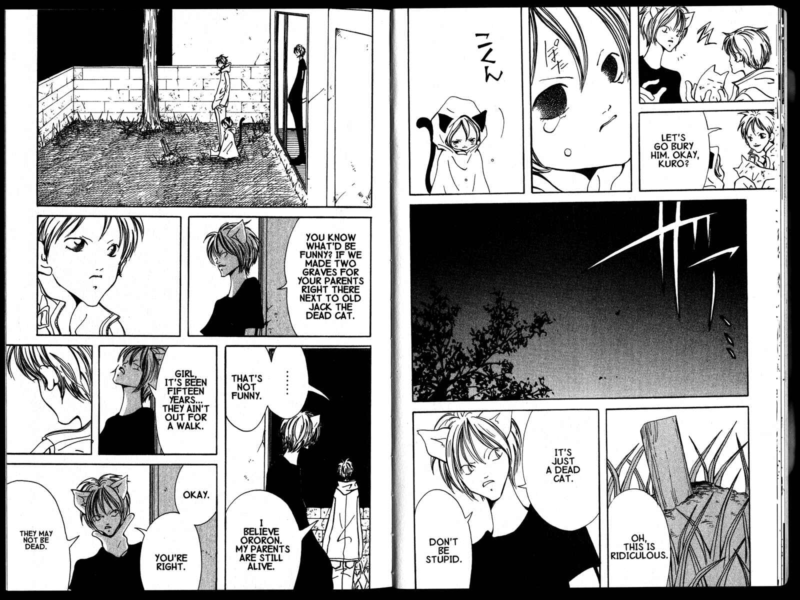 Page 8 Chapter 2 Akuma no Ororon
