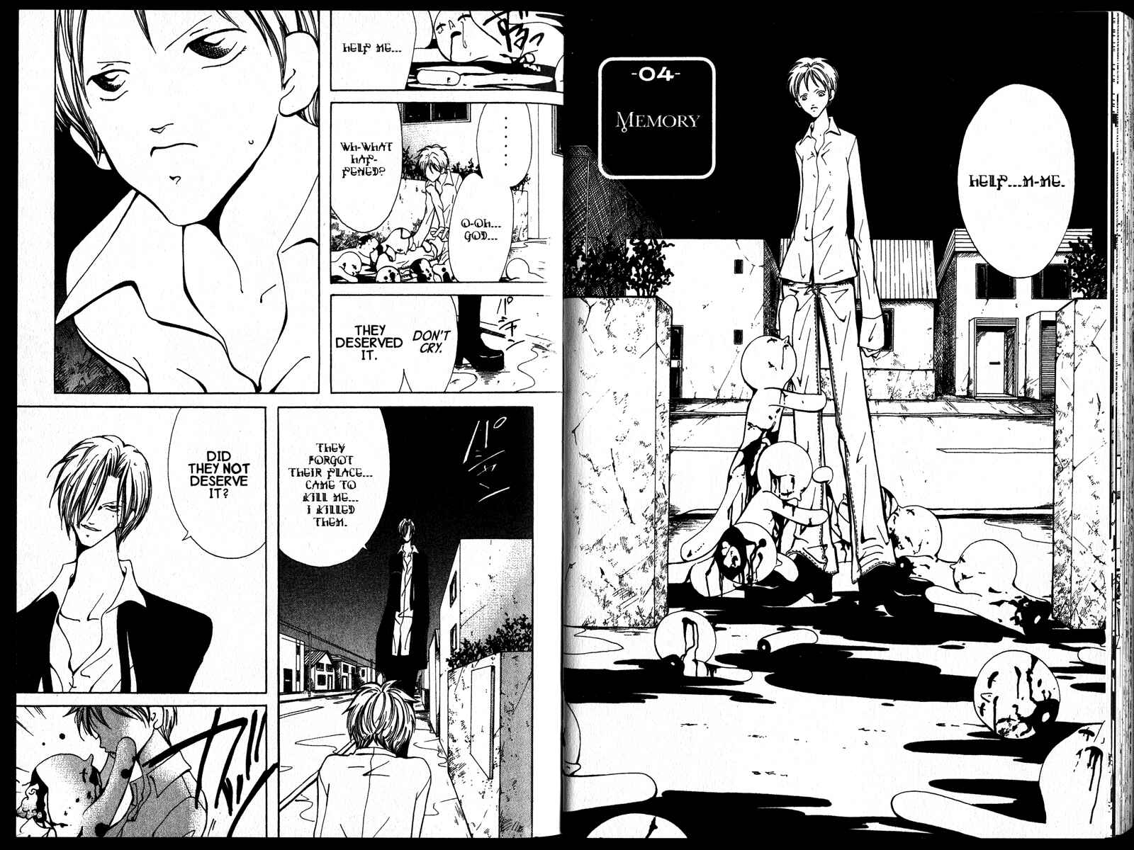 Page 1 Chapter 4 Akuma no Ororon