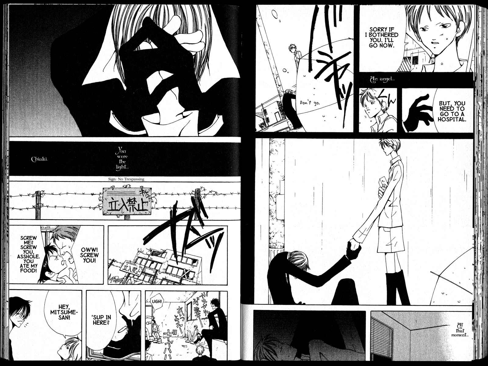 Page 18 Chapter 4 Akuma no Ororon