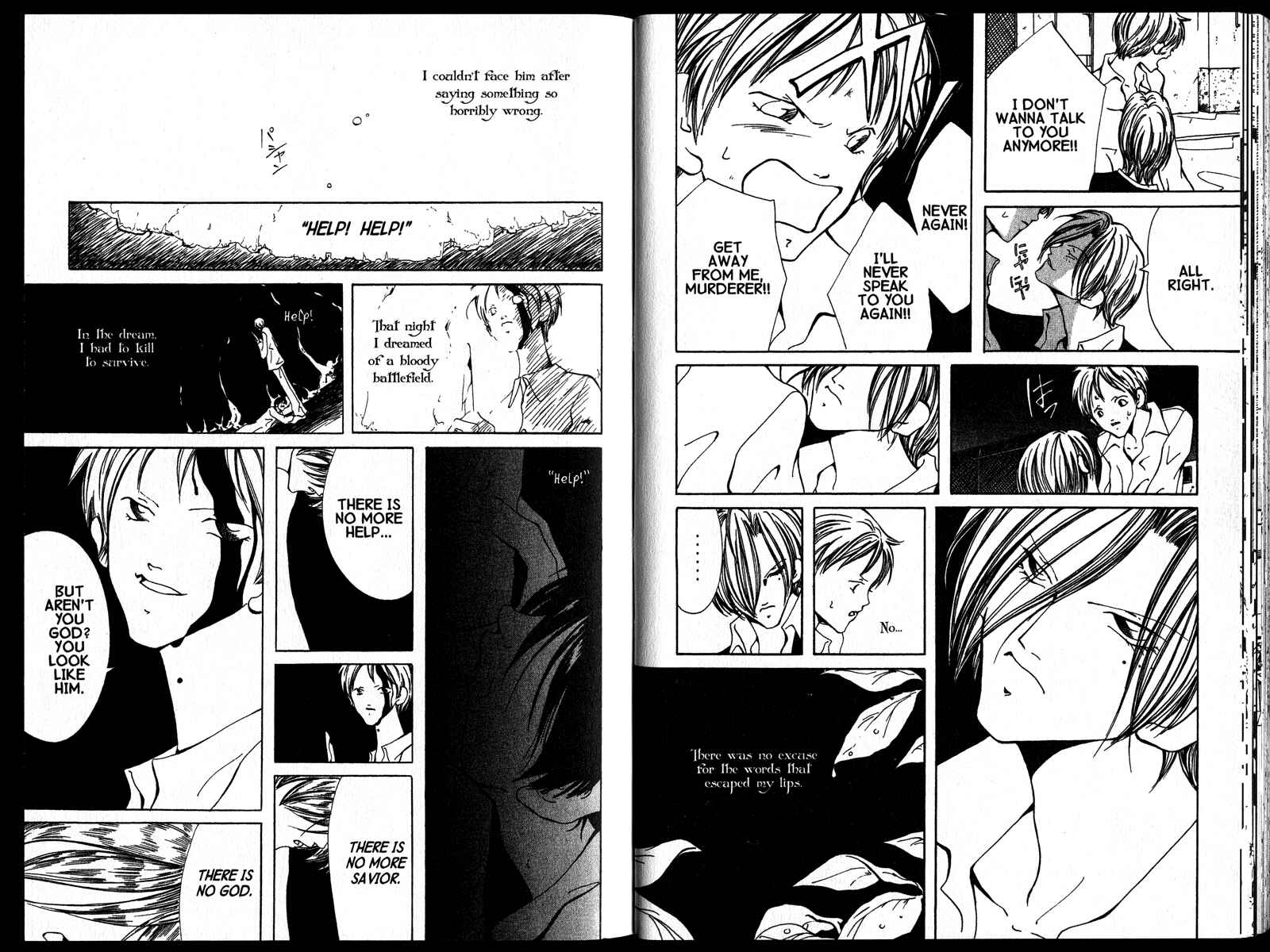 Page 5 Chapter 4 Akuma no Ororon