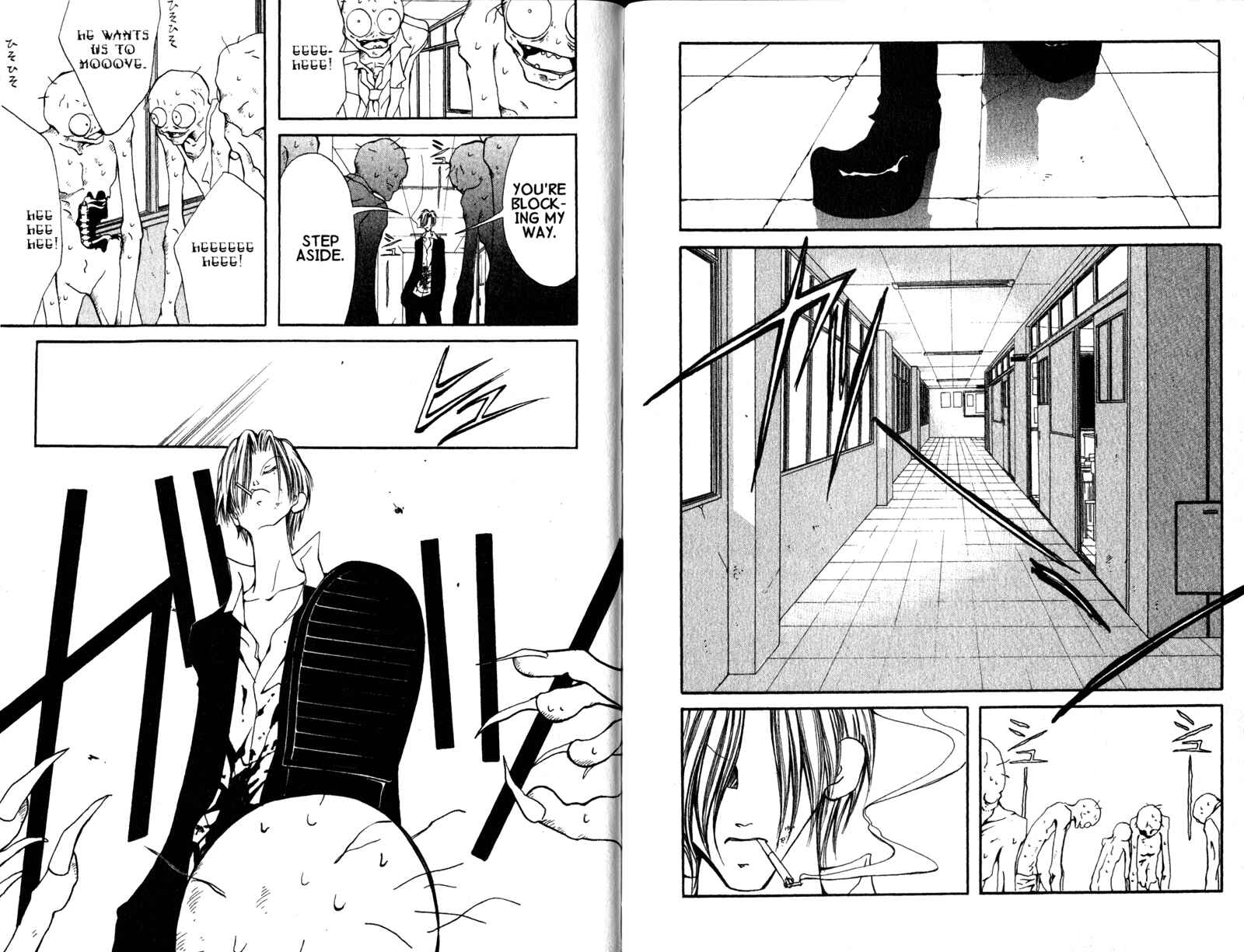 Page 13 Chapter 7 Akuma no Ororon