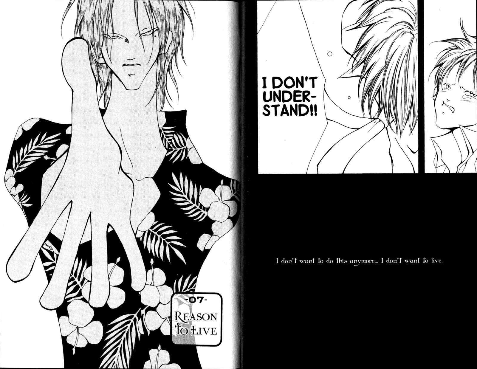 Page 3 Chapter 7 Akuma no Ororon