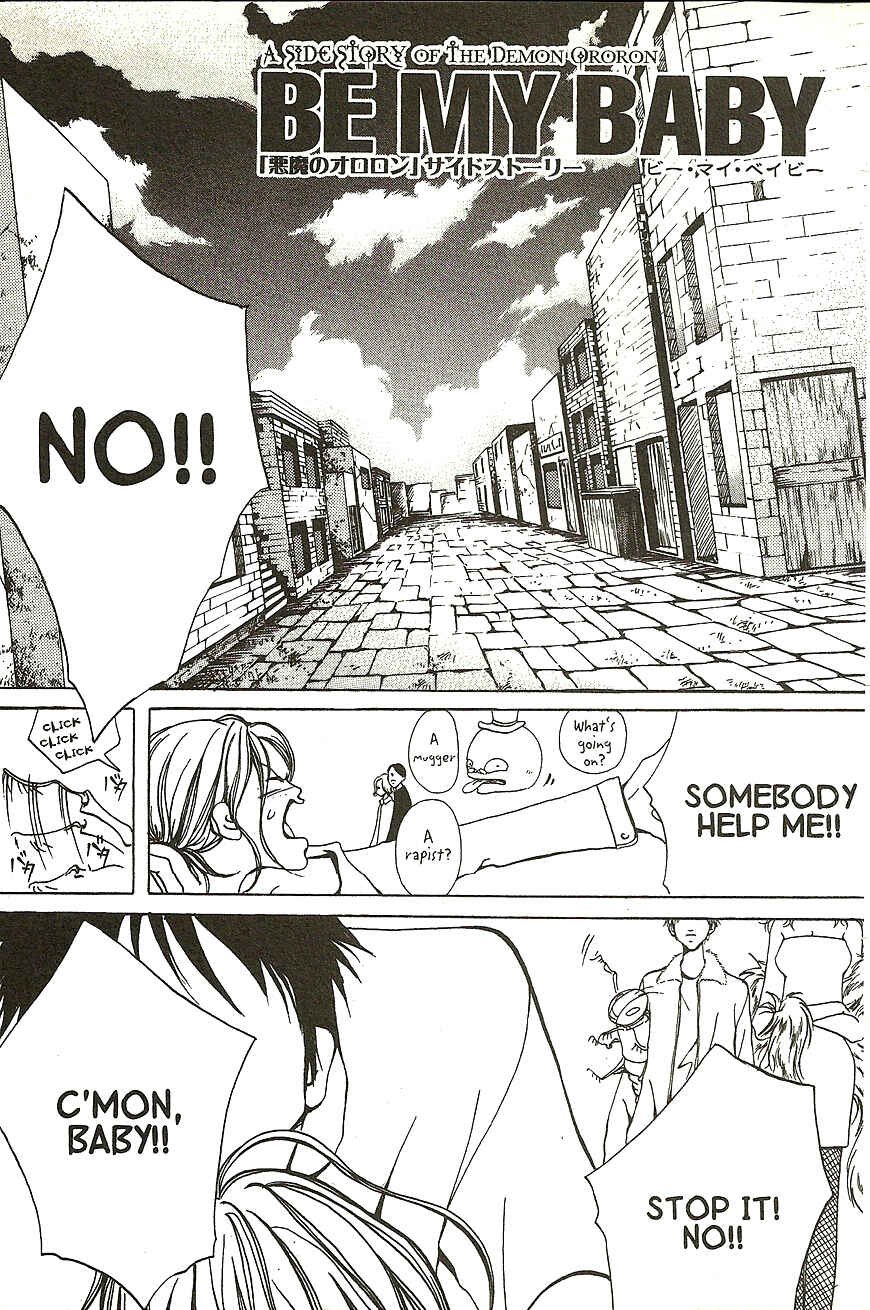 Page 2 Chapter 15.5 Akuma no Ororon