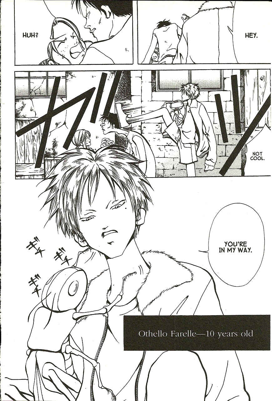 Page 3 Chapter 15.5 Akuma no Ororon