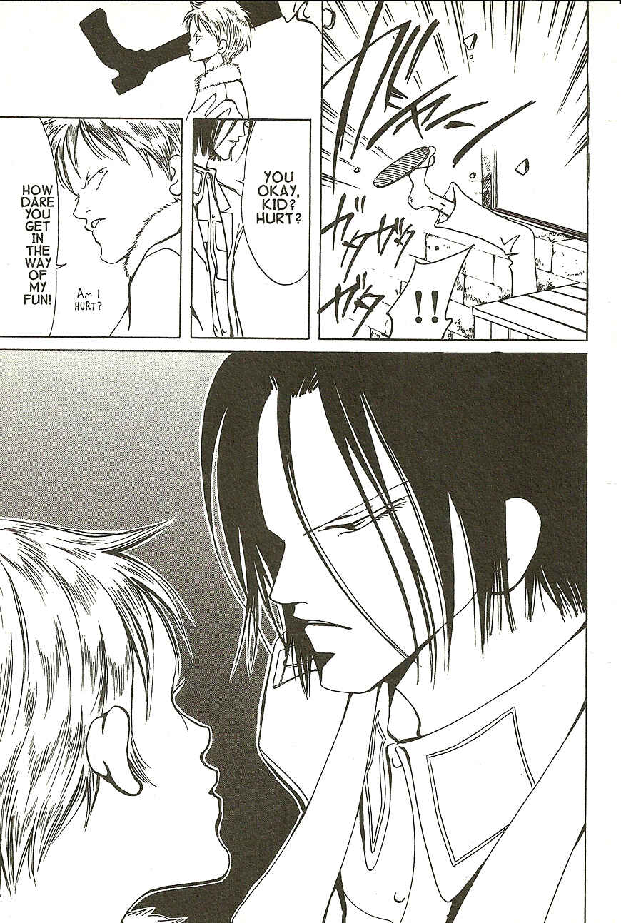 Page 6 Chapter 15.5 Akuma no Ororon