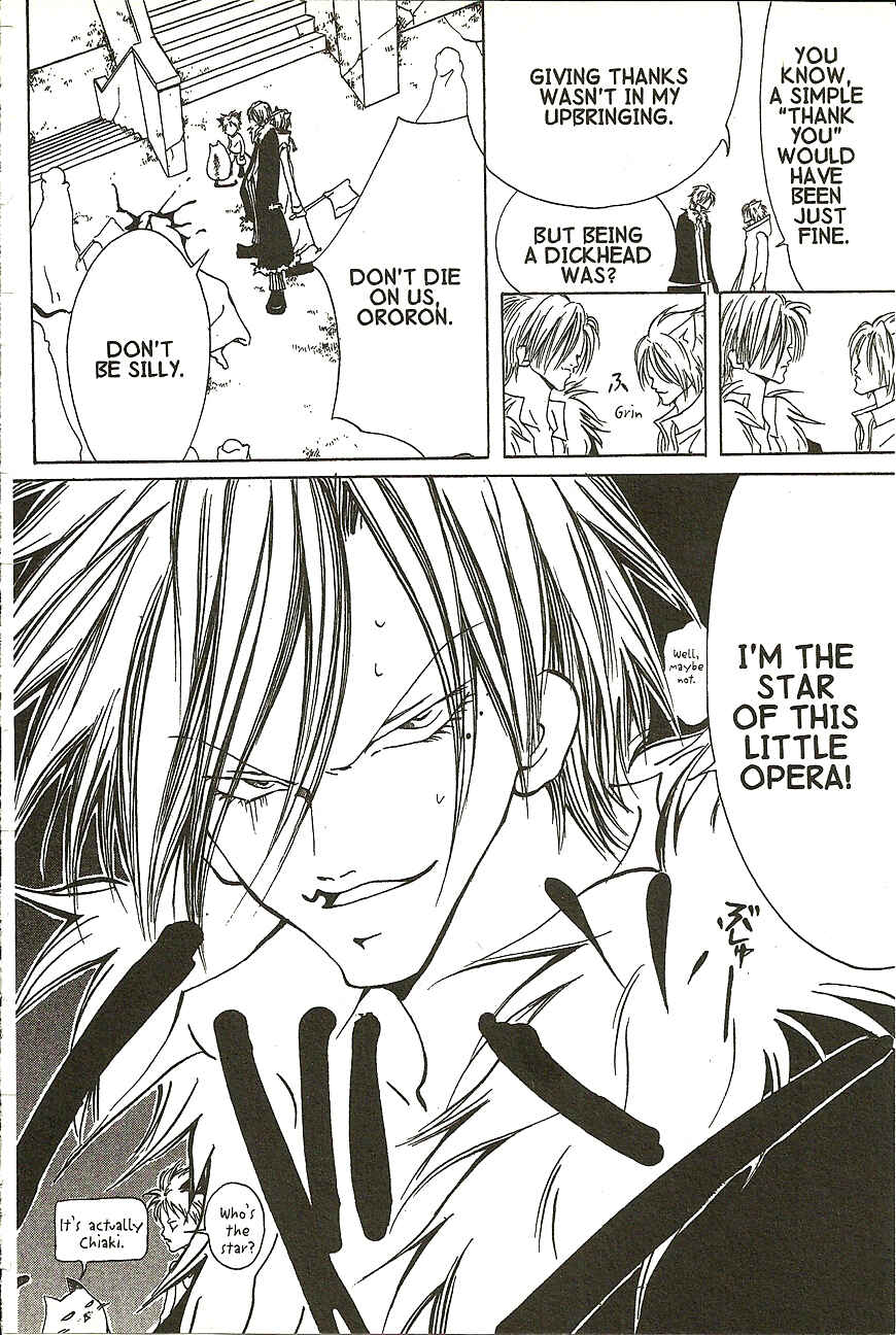 Page 11 Chapter 12 Akuma no Ororon