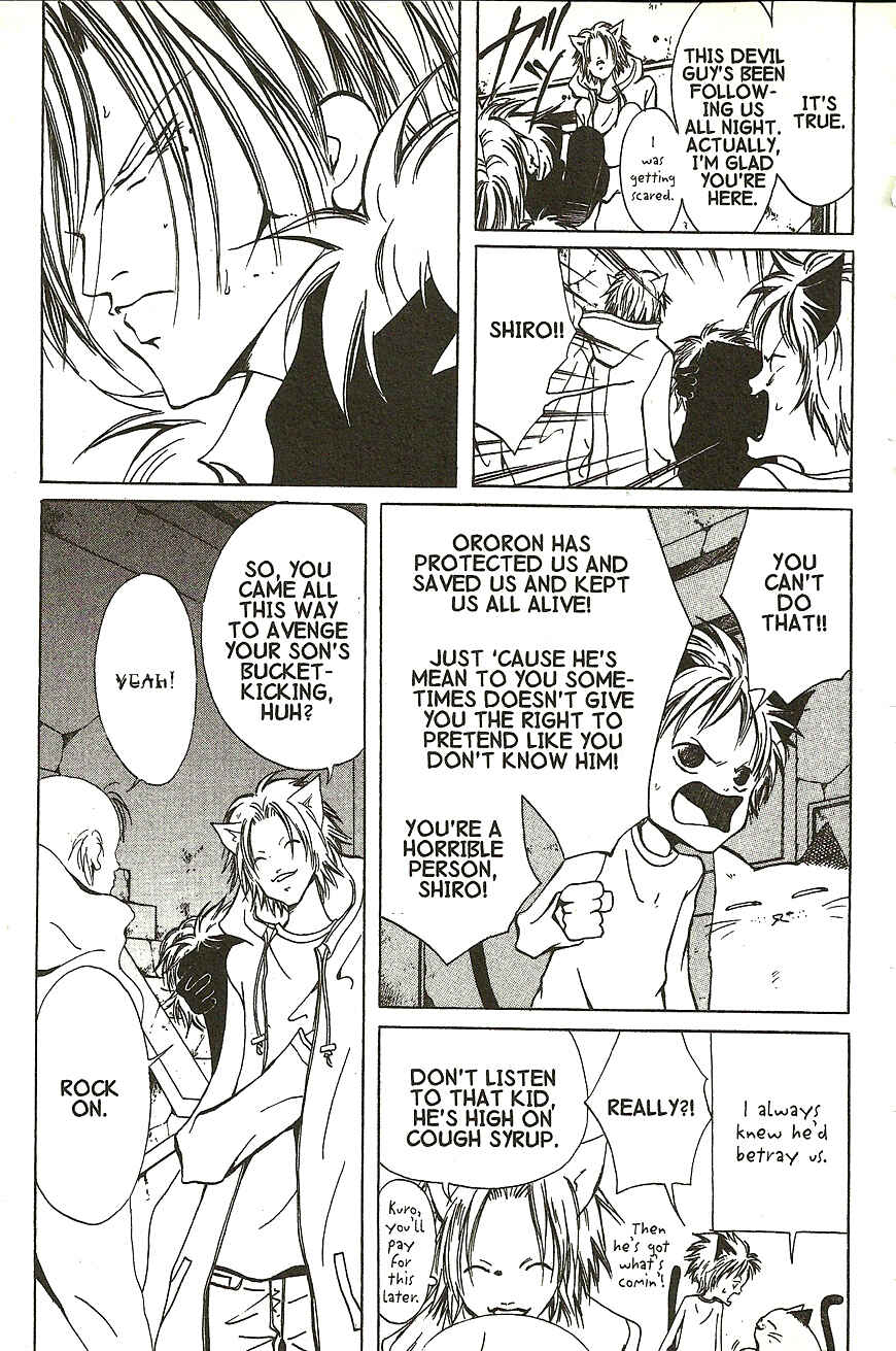 Page 8 Chapter 12 Akuma no Ororon