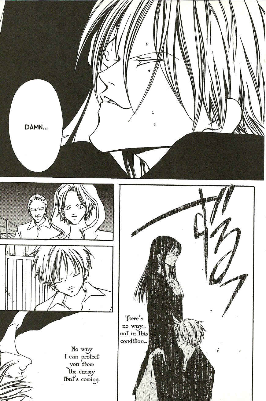 Page 10 Chapter 11 Akuma no Ororon