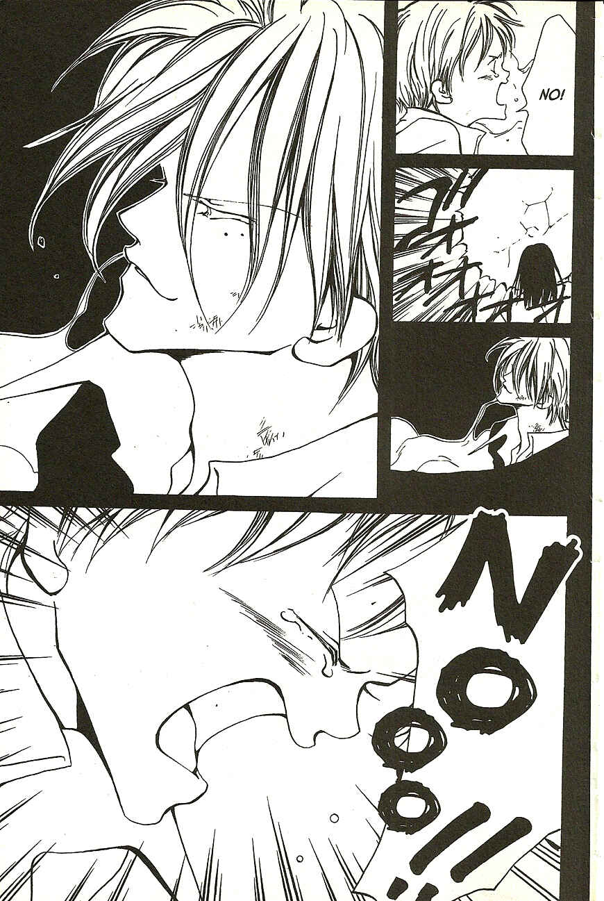 Page 14 Chapter 11 Akuma no Ororon
