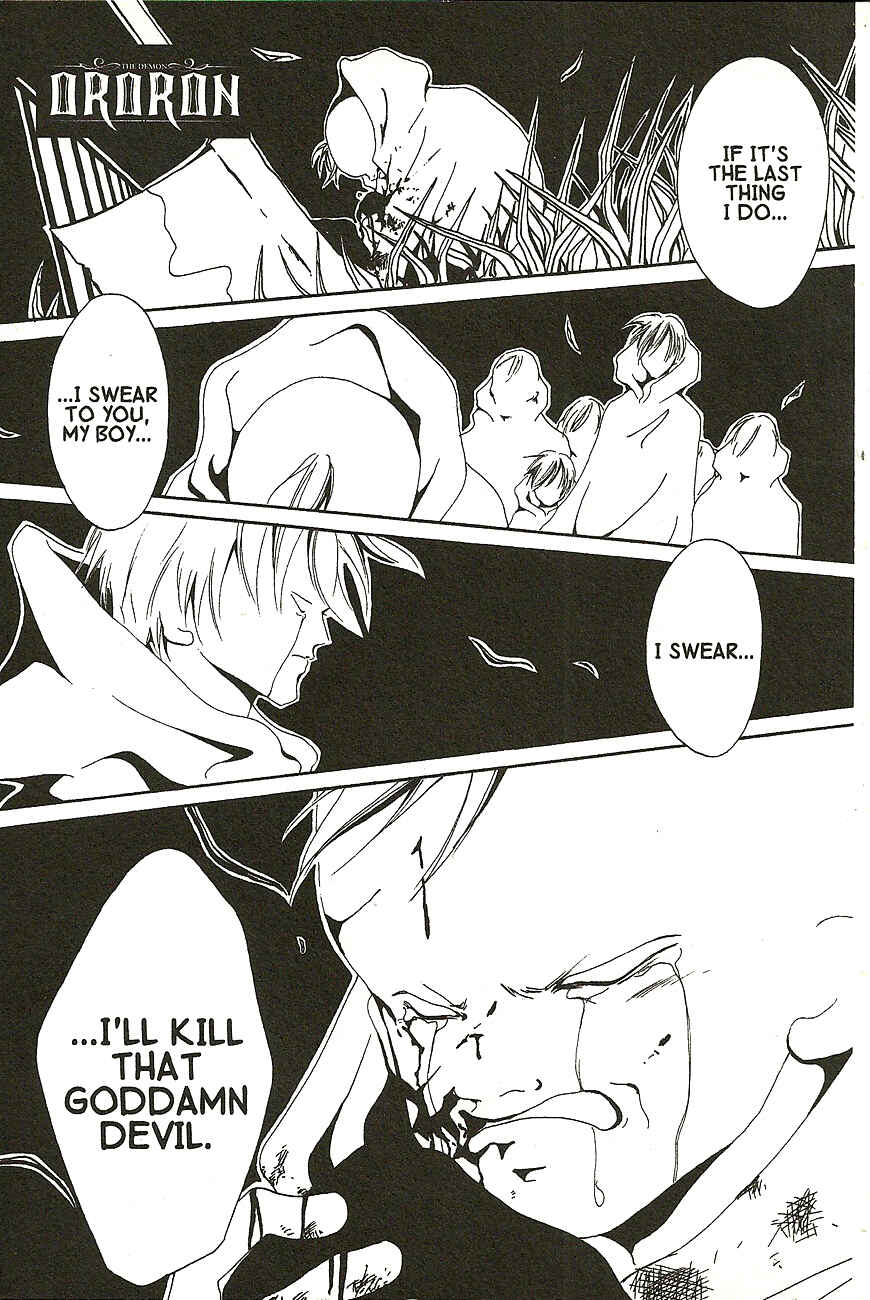 Page 2 Chapter 11 Akuma no Ororon