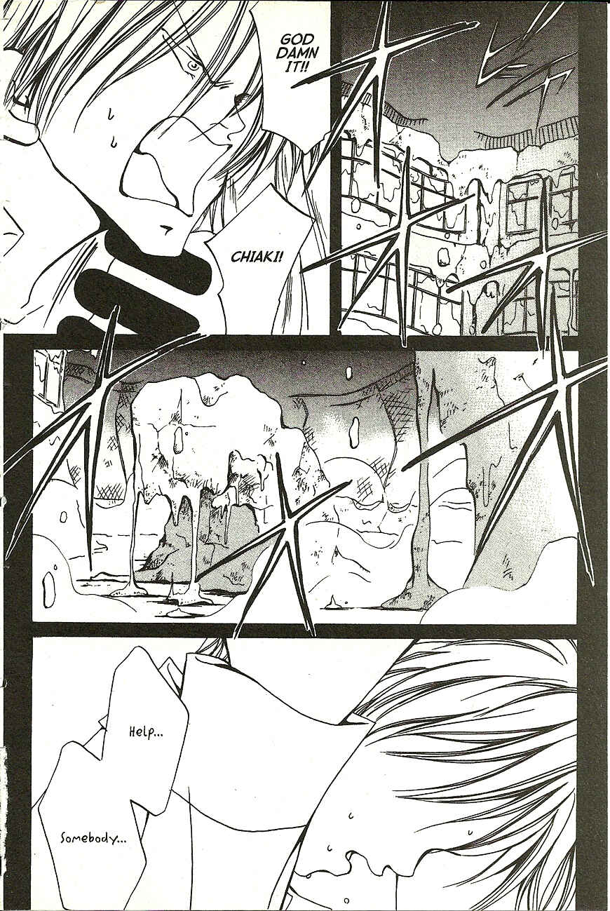 Page 29 Chapter 11 Akuma no Ororon