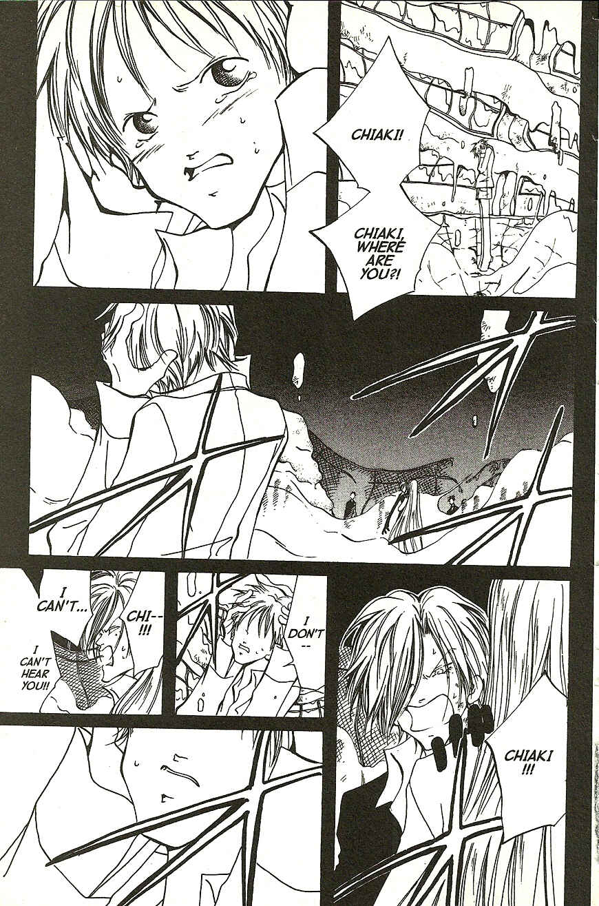 Page 30 Chapter 11 Akuma no Ororon