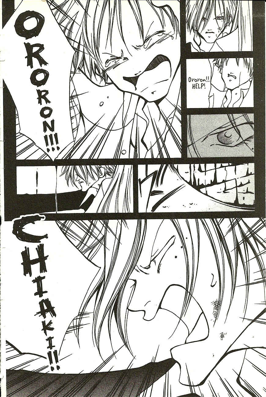 Page 31 Chapter 11 Akuma no Ororon