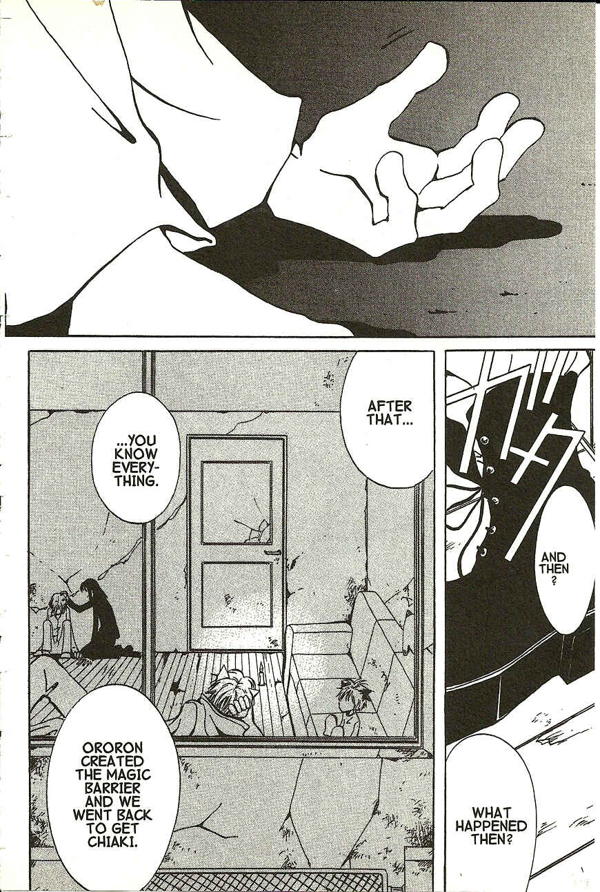 Page 35 Chapter 11 Akuma no Ororon