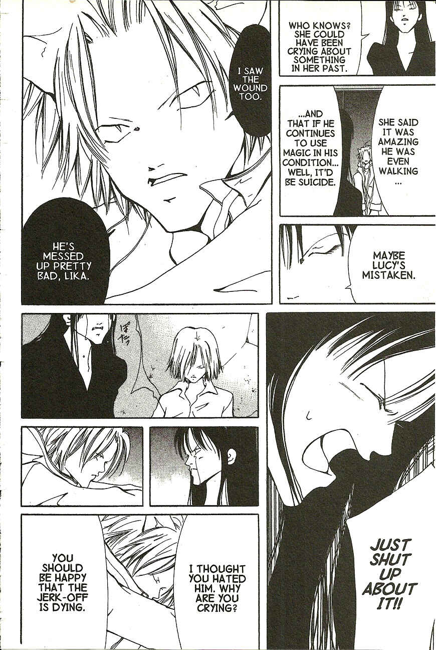 Page 37 Chapter 11 Akuma no Ororon
