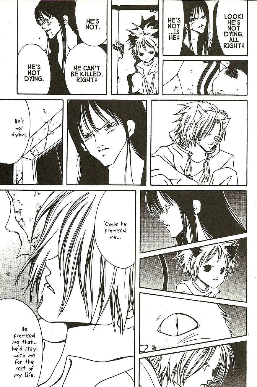 Page 38 Chapter 11 Akuma no Ororon