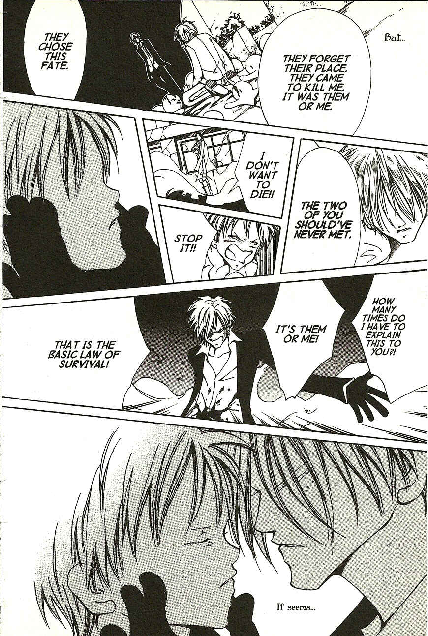 Page 39 Chapter 11 Akuma no Ororon