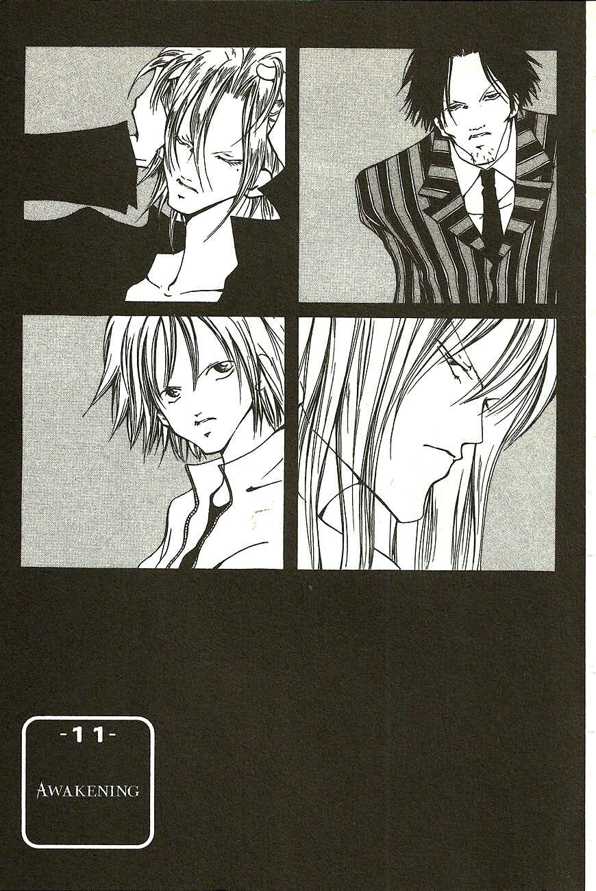 Page 4 Chapter 11 Akuma no Ororon