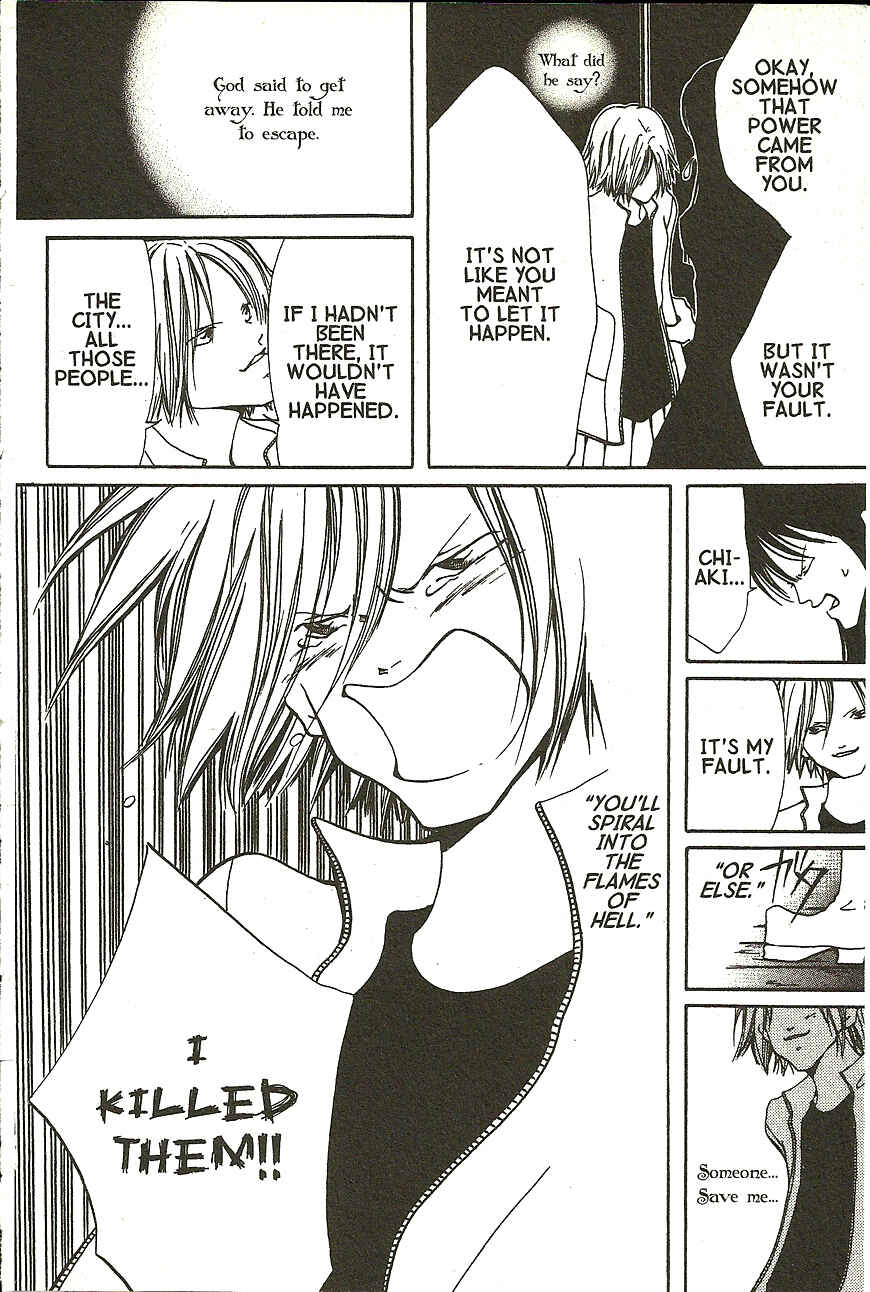 Page 45 Chapter 11 Akuma no Ororon