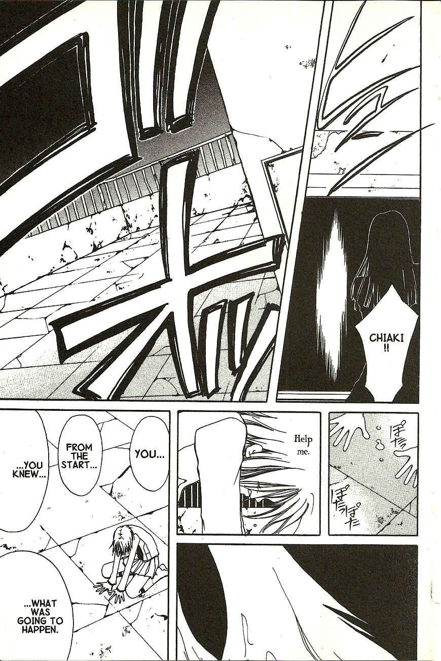 Page 46 Chapter 11 Akuma no Ororon