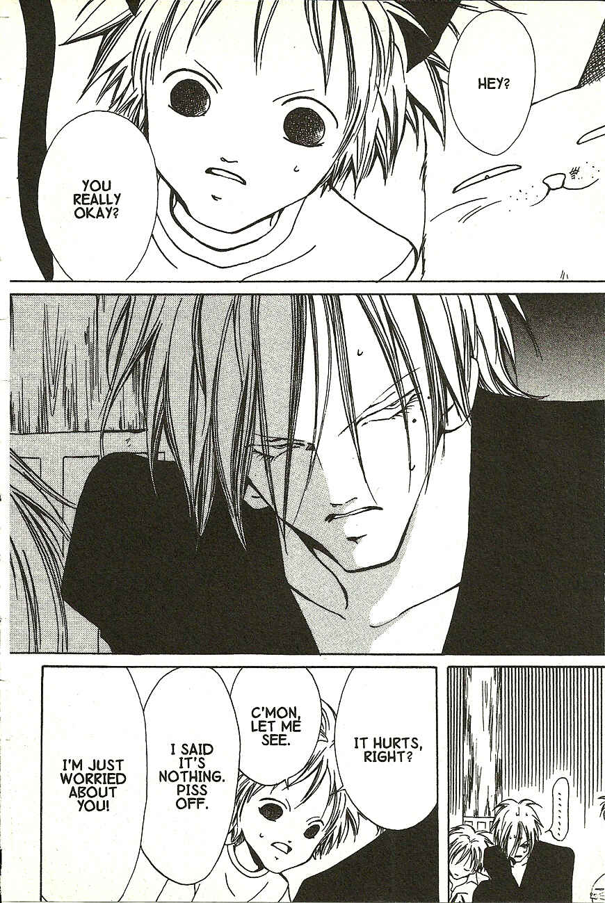 Page 5 Chapter 11 Akuma no Ororon