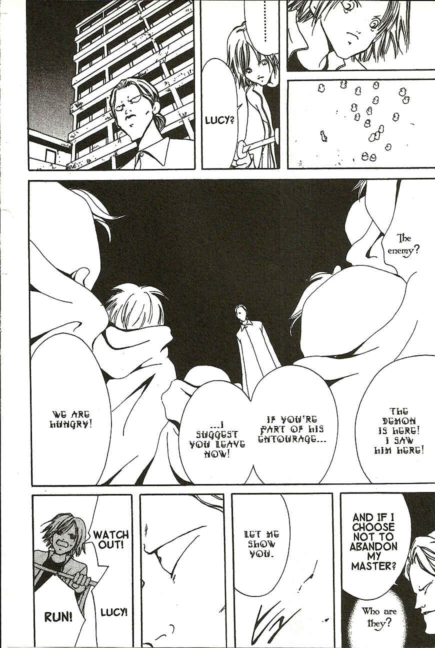Page 51 Chapter 11 Akuma no Ororon