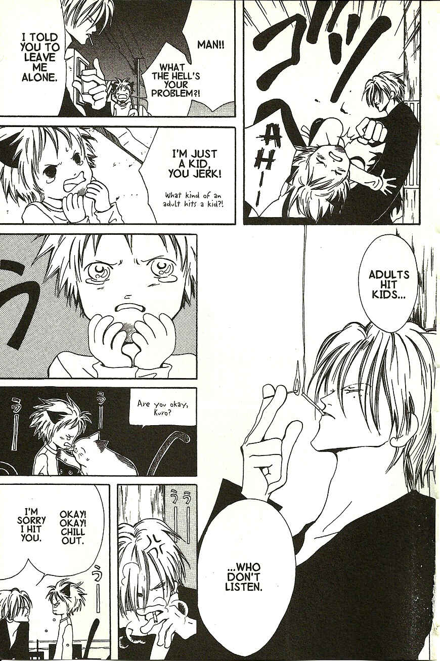 Page 6 Chapter 11 Akuma no Ororon