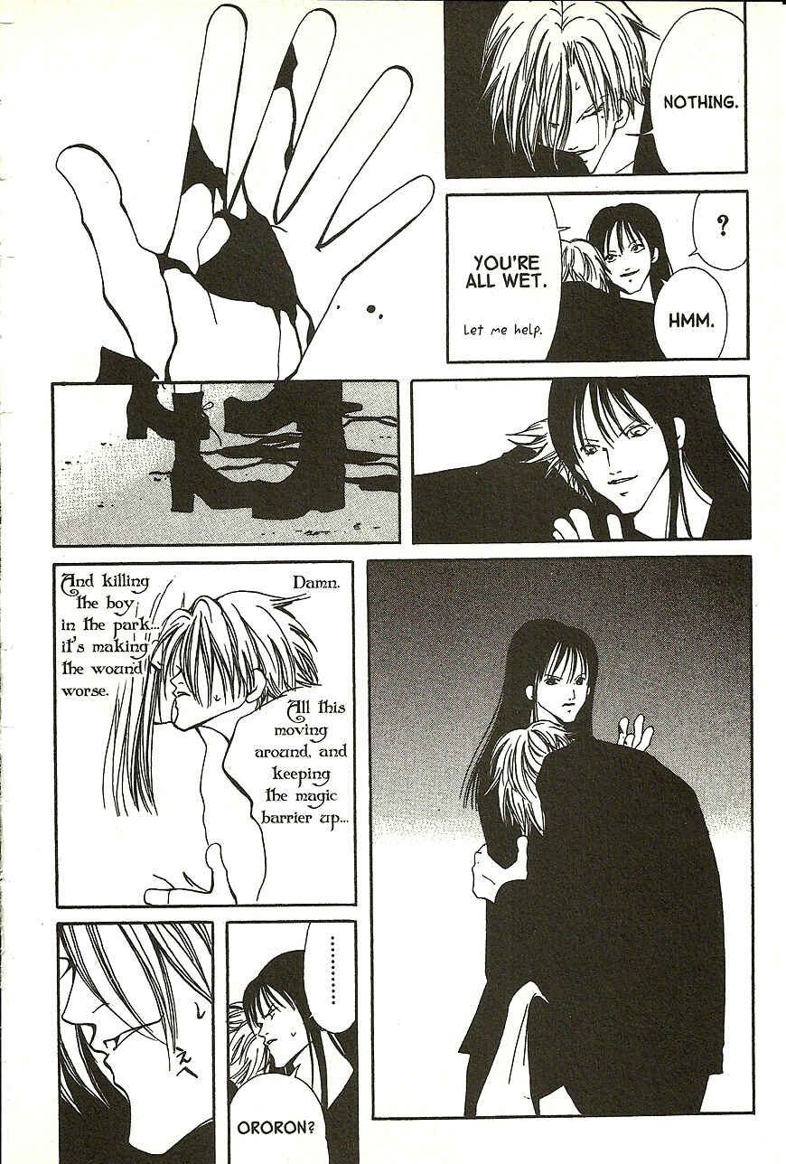 Page 9 Chapter 11 Akuma no Ororon