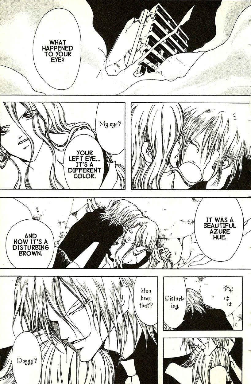 Page 12 Chapter 20 Akuma no Ororon