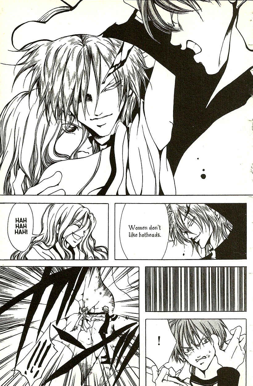 Page 14 Chapter 20 Akuma no Ororon