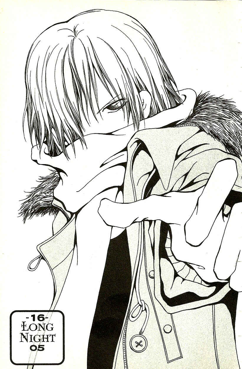 Page 2 Chapter 20 Akuma no Ororon