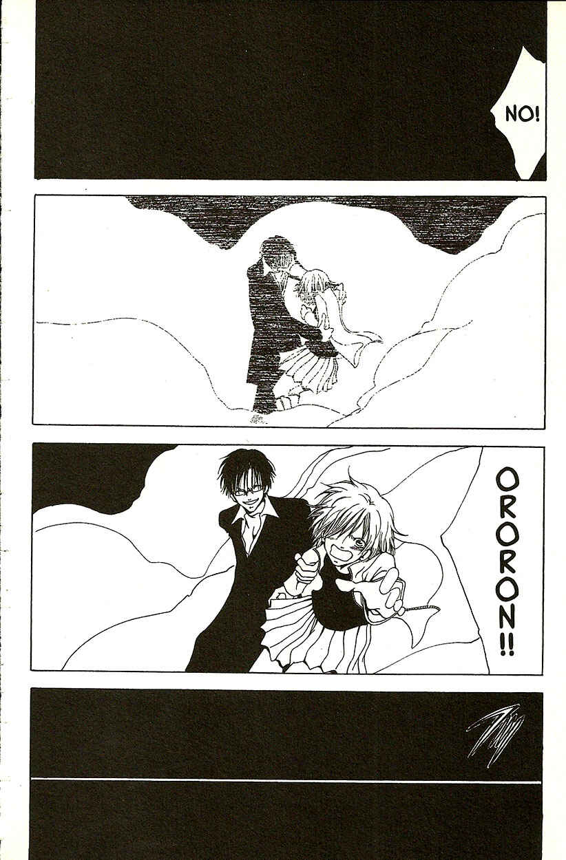 Page 21 Chapter 20 Akuma no Ororon