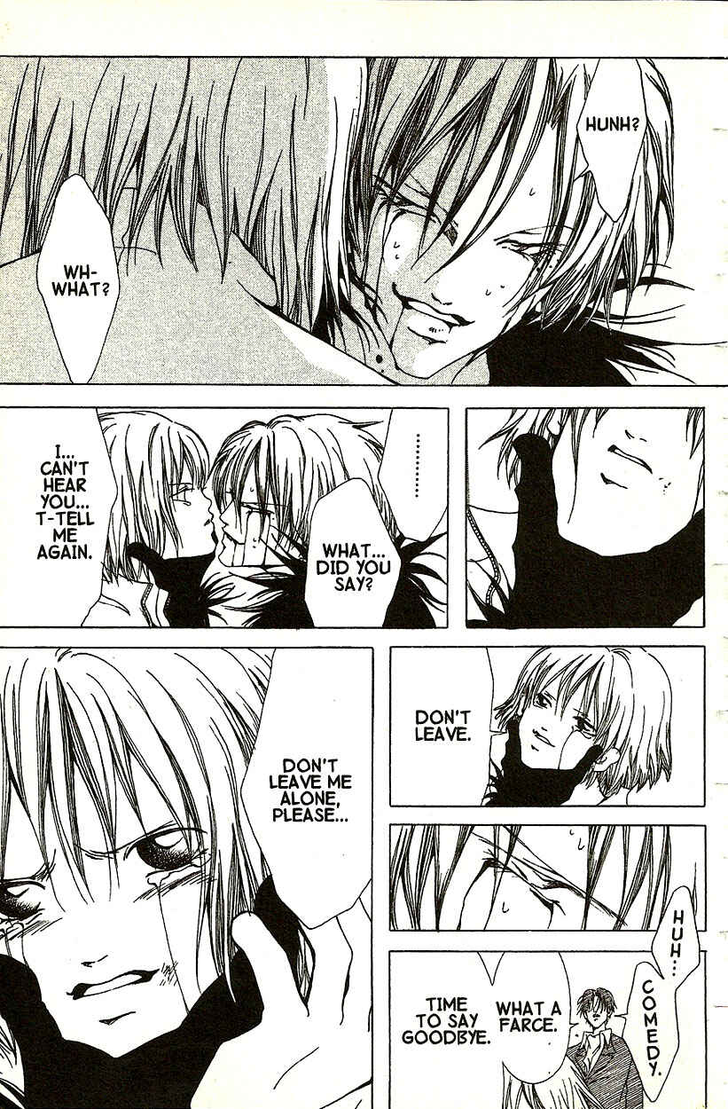 Page 24 Chapter 20 Akuma no Ororon