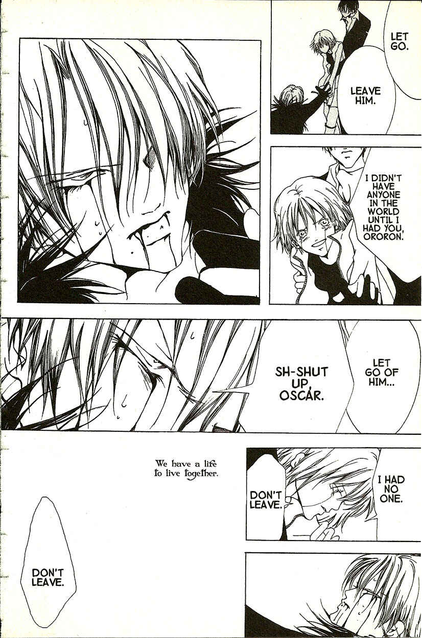 Page 25 Chapter 20 Akuma no Ororon