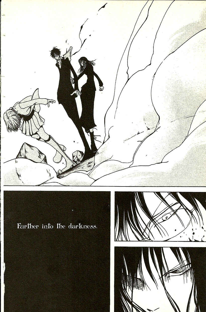 Page 29 Chapter 20 Akuma no Ororon