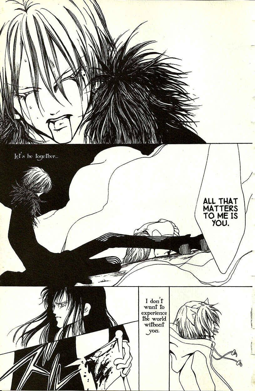 Page 32 Chapter 20 Akuma no Ororon