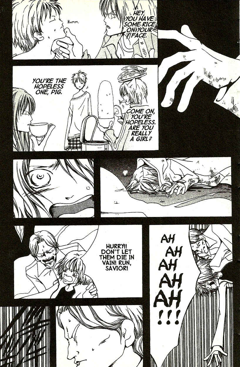 Page 36 Chapter 20 Akuma no Ororon