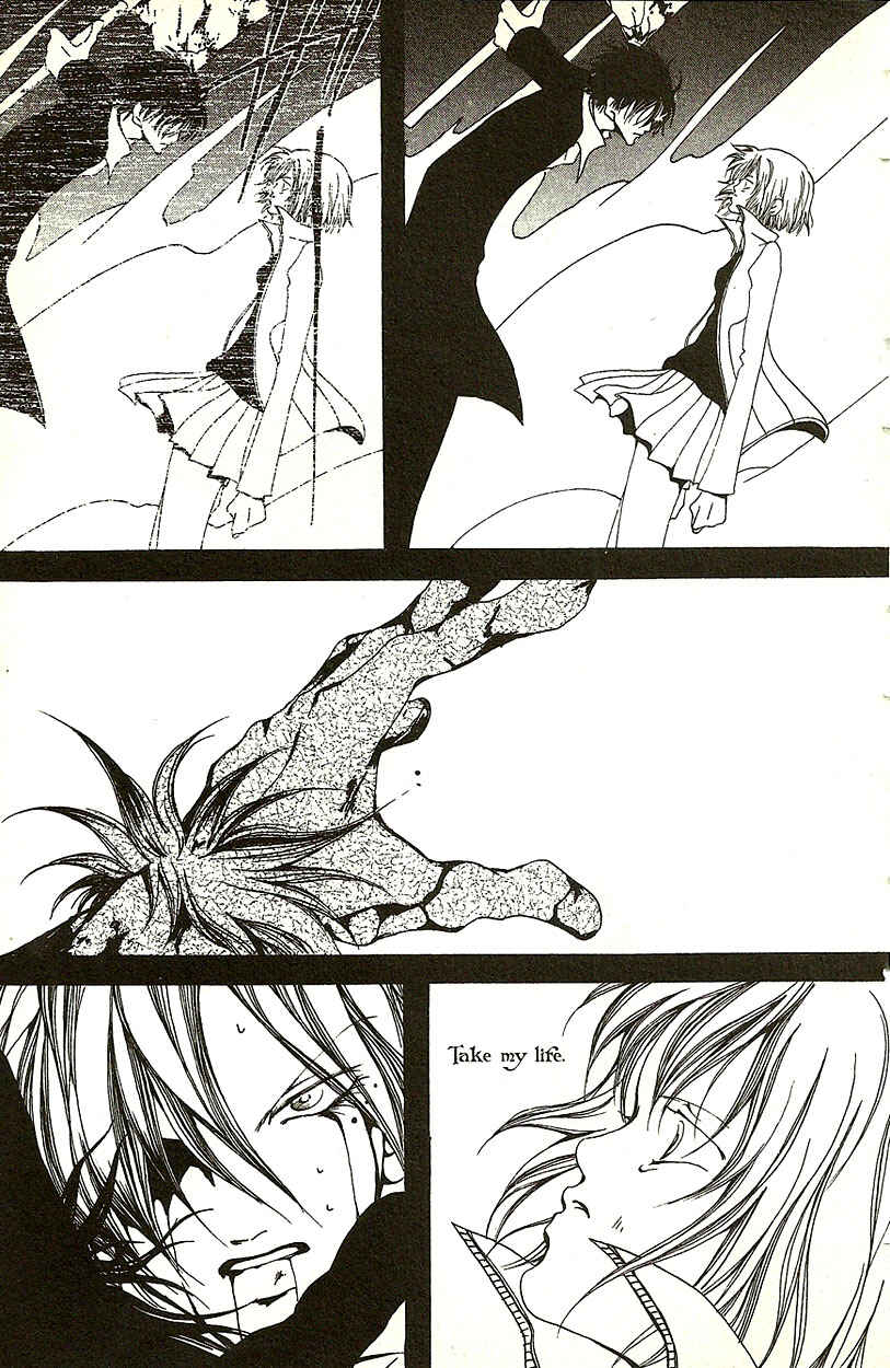 Page 38 Chapter 20 Akuma no Ororon