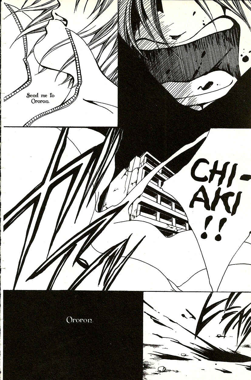 Page 39 Chapter 20 Akuma no Ororon