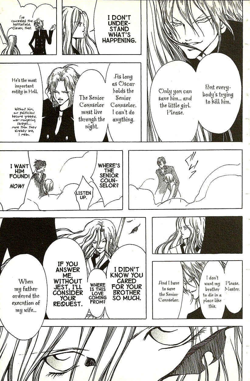 Page 6 Chapter 20 Akuma no Ororon